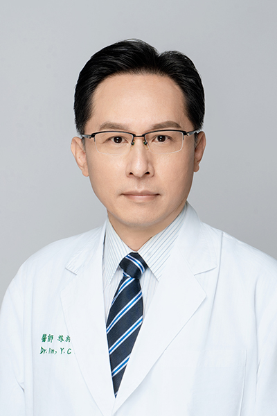 林於錦