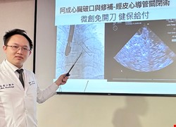 24歲青年昏迷不醒 被發現腦膿瘍併發水腦 肇因心臟先天破洞 缺氧血逆流 細菌入侵大腦 杵狀指、頭痛、手腳無力是徵兆
